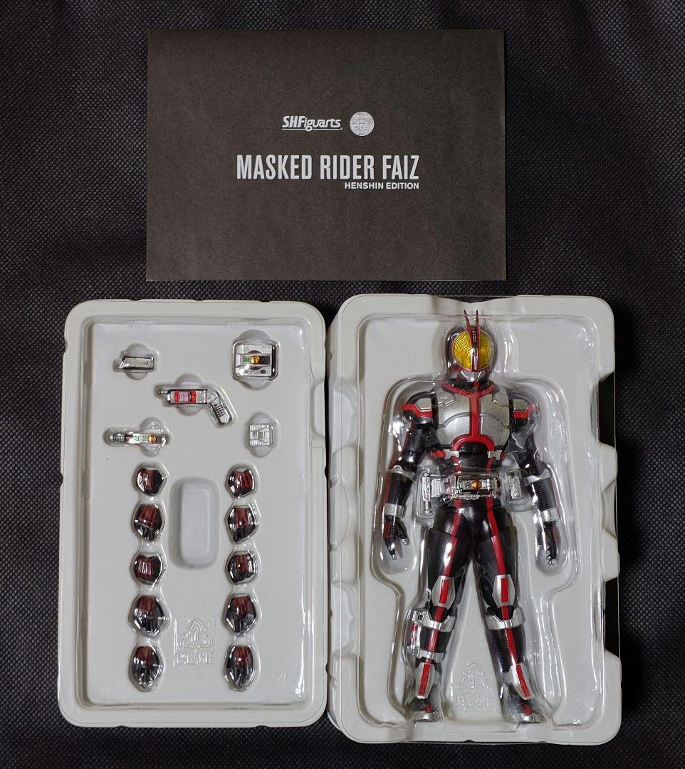 S.H.Figuarts 真骨彫 仮面ライダーファイズ&オートバジン オマケつき