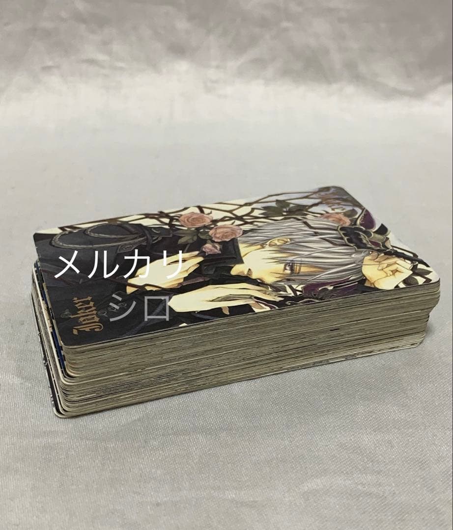 ヴァンパイア騎士　トランプ