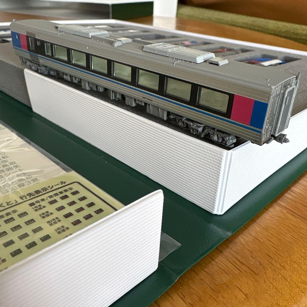 【新同】KATO 10-1693 智頭急行HOT7000系スーパーはくと6両15