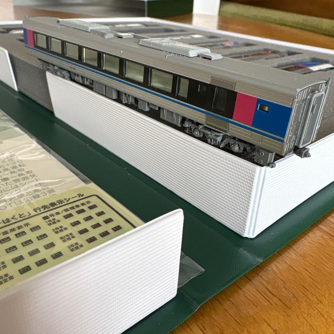 【新同】KATO 10-1693 智頭急行HOT7000系スーパーはくと6両15