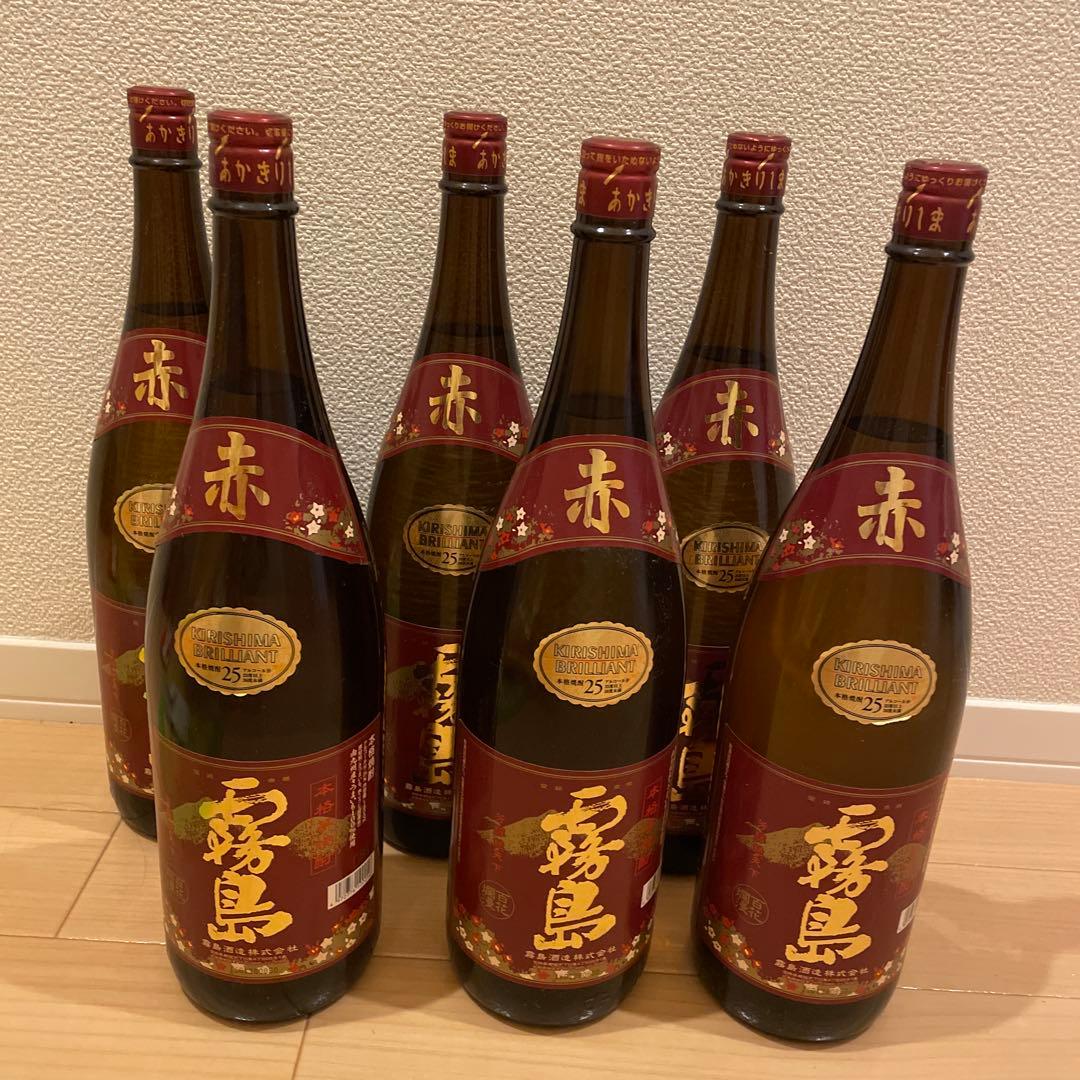 霧島 本格焼酎 赤霧島　25度 1800ml 6本セット　手渡し可能○