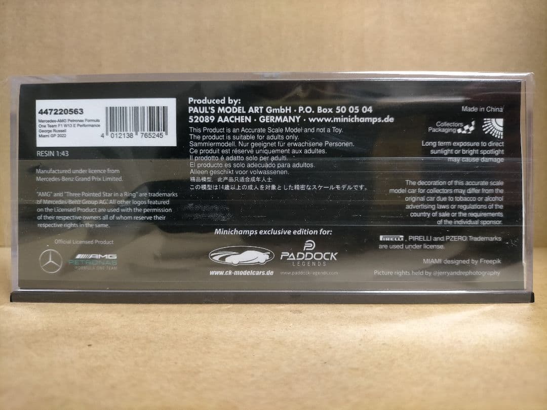 PMA 1/43 メルセデス F1 W13 ラッセル 2022 マイアミ