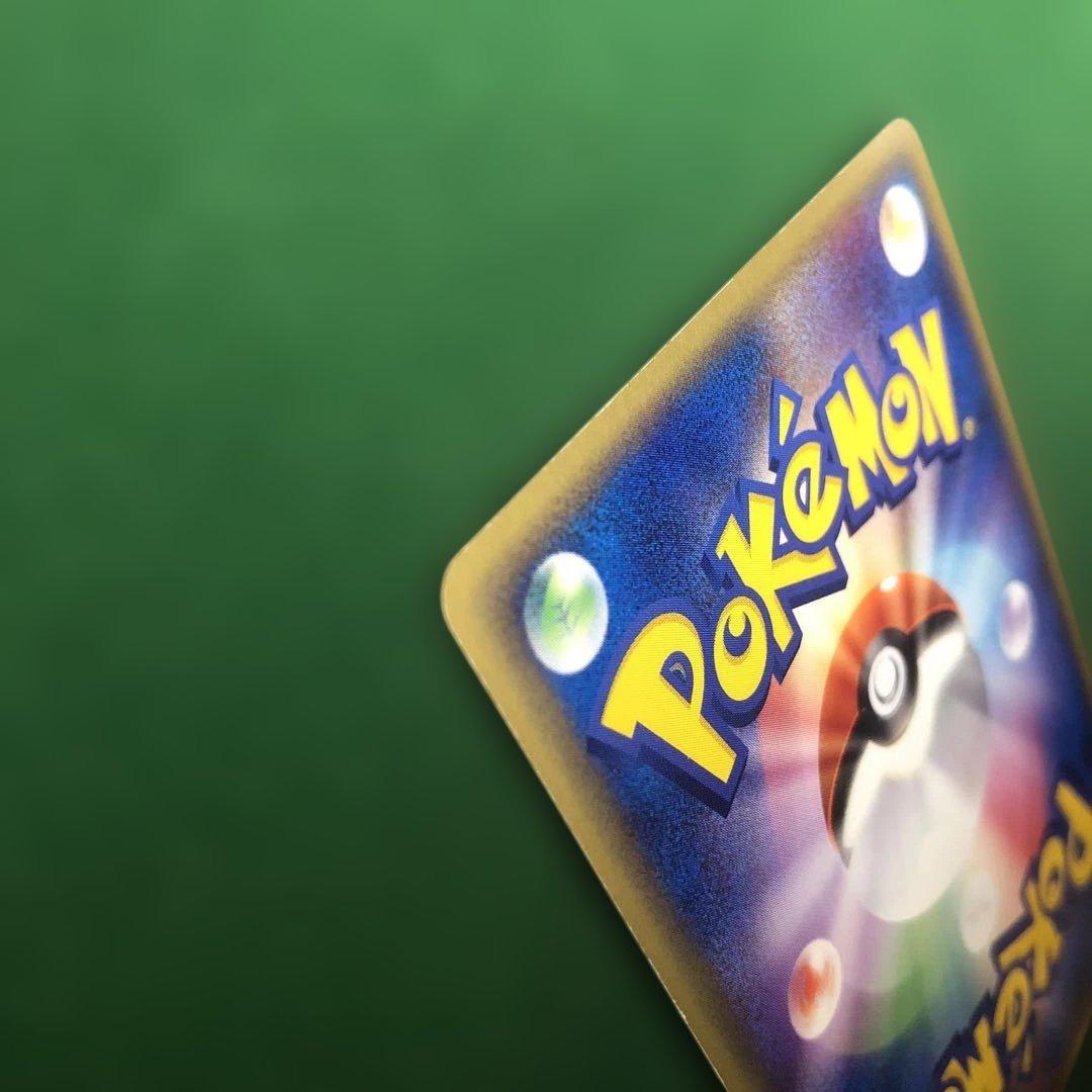 ポケモンカード　アブソル セブンイレブン　プロモカード