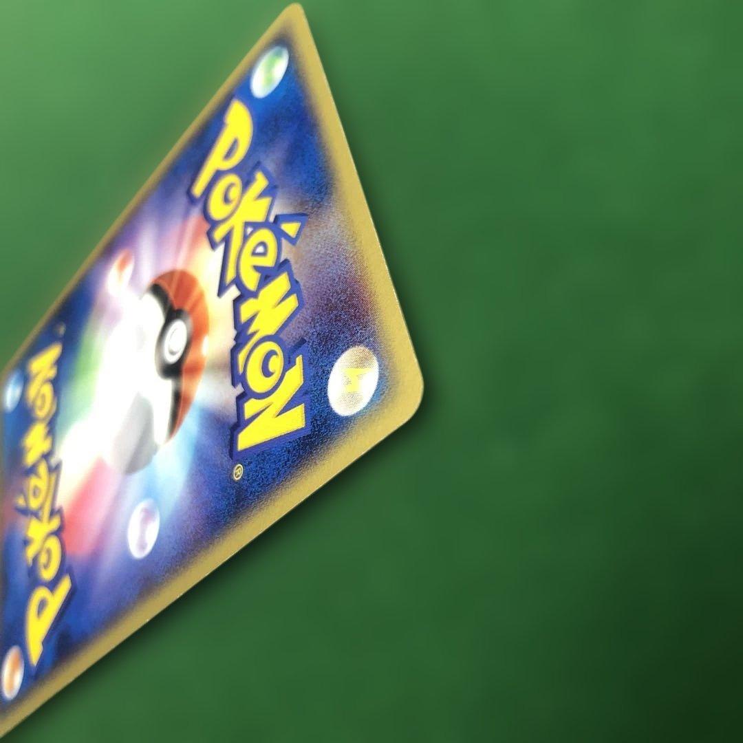 ポケモンカード　アブソル セブンイレブン　プロモカード