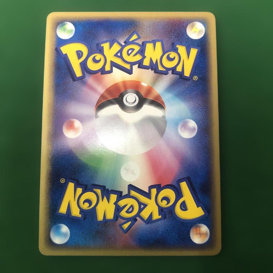 ポケモンカード　アブソル セブンイレブン　プロモカード