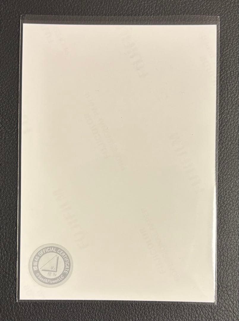 櫻坂46 山下瞳月 直筆サイン入り生写真 4th アニラ