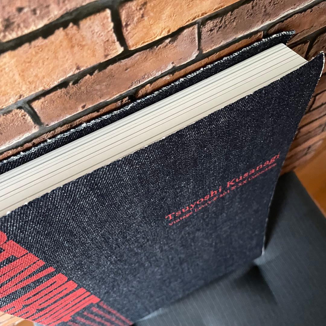 草彅剛 STAY BRAVE BOOK