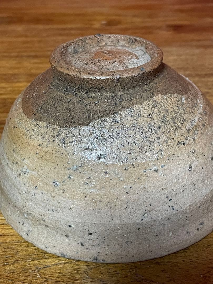 絵唐津茶碗 鳥羽ト号ス 裏千家十六代 坐忘斎 書付箱 美品 検/古唐津