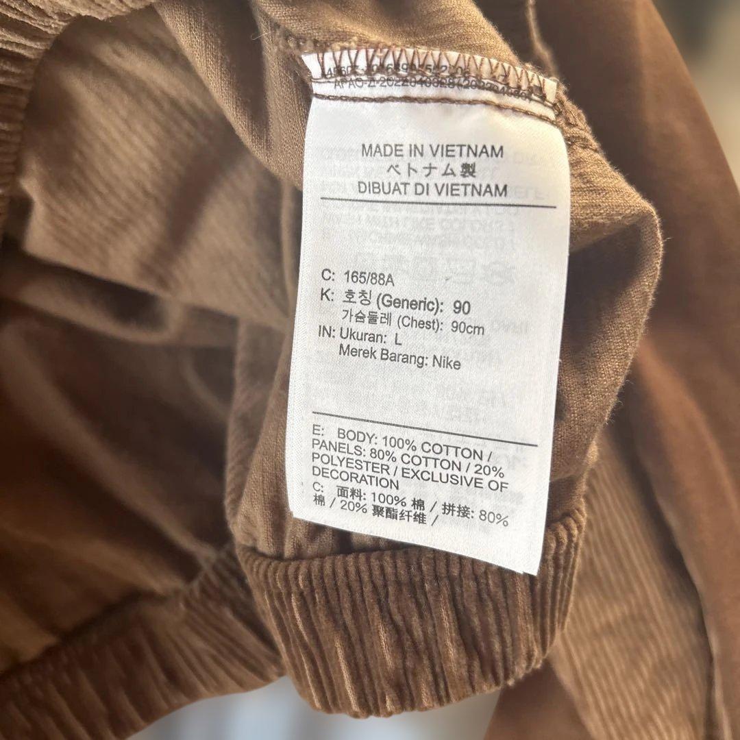 【お値下げ】NIKE AIR ナイキ コーデュロイフリース セットアップ　上下