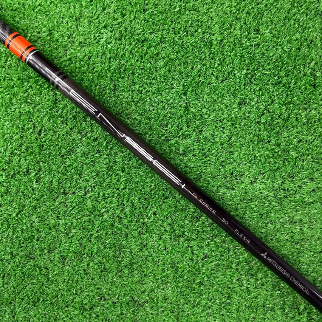 シャフト テーラーメイド Qi35 ドライバー TENSEI 50(R)