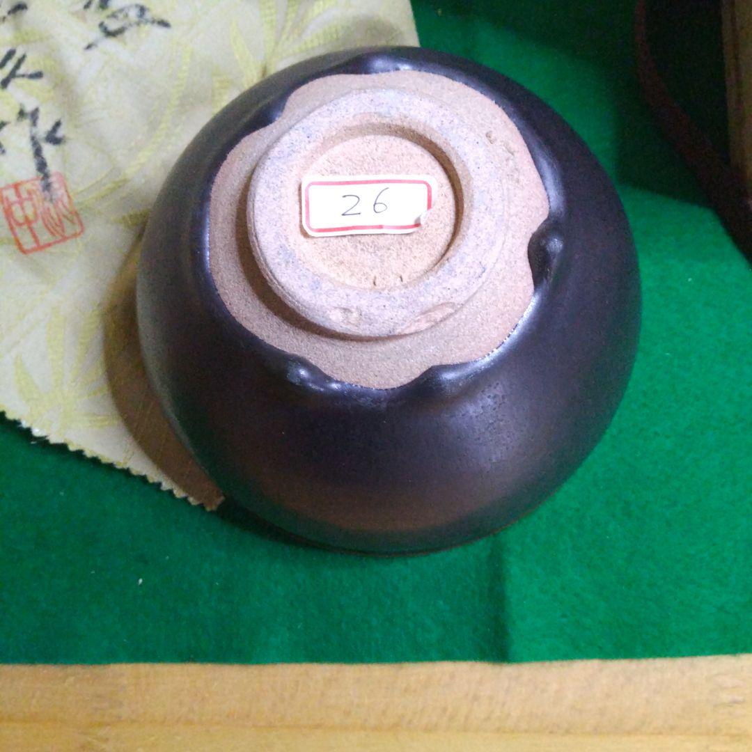 茶碗