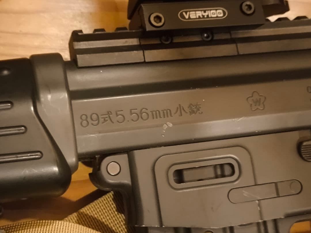 89式小銃 電動エアソフトガン 東京マルイ 18歳以上 動作確認済