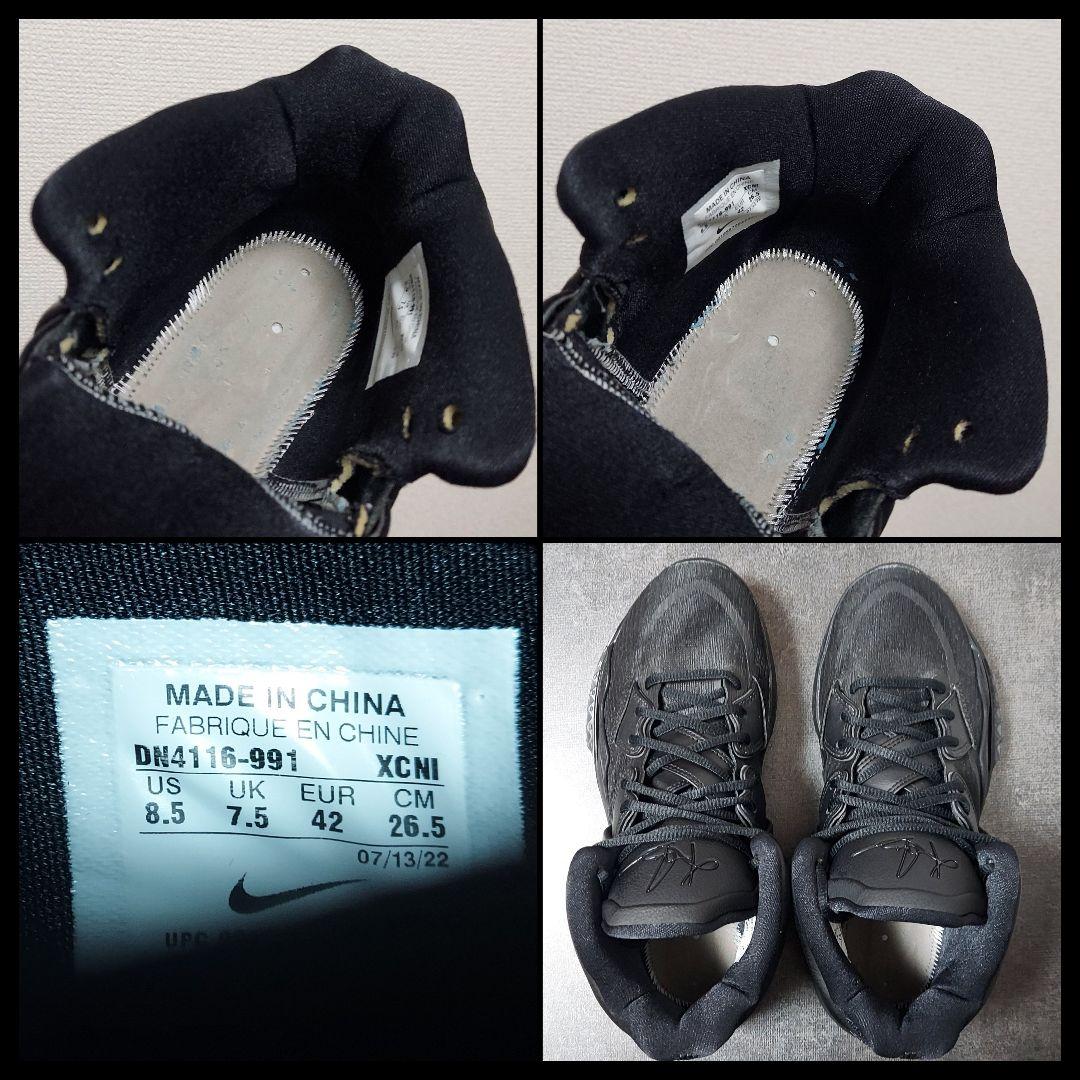 NIKE ナイキ カイリー インフィニティ BY YOU　メンズ　26.5cm