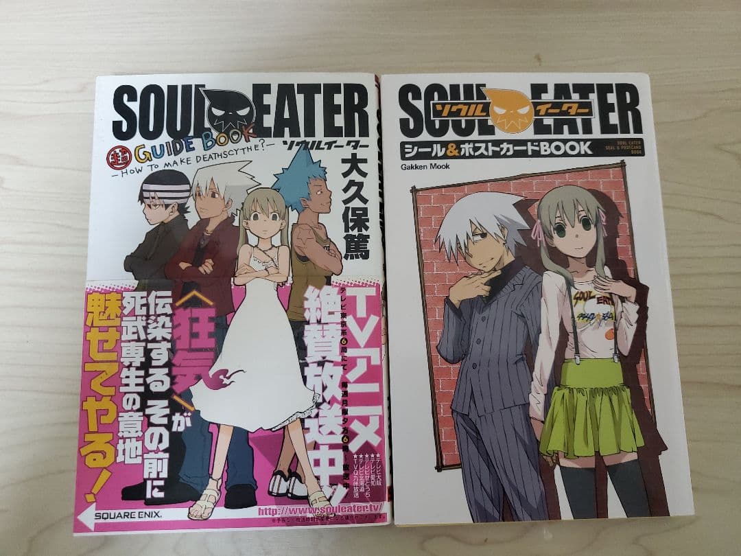 大特価 漫画 コミック まとめ売り