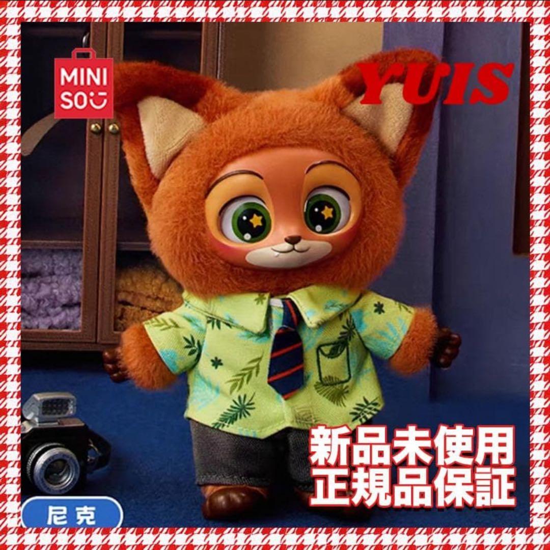 【PEACE】ジュディ警官➕ニック私服➕ニック警官