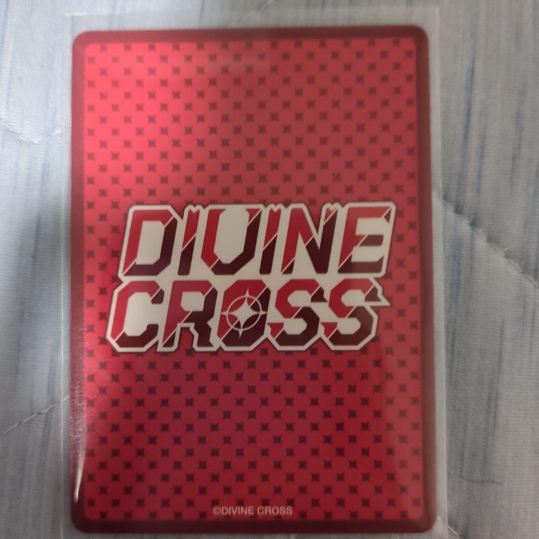 DIVINE CROSS 大会入賞　プロモ　神殺しの刀　しおん