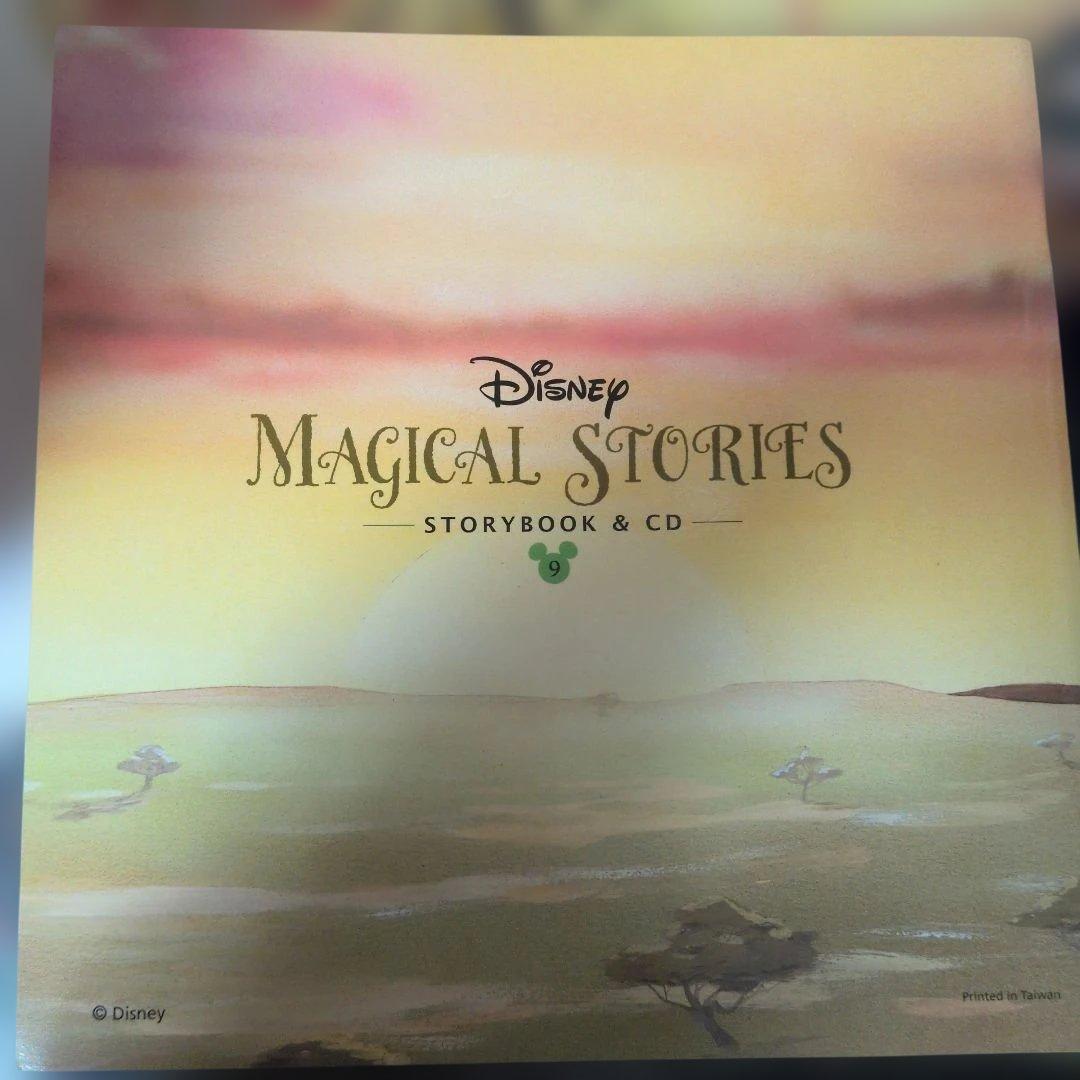 Disney Magical Stories ストーリーブック & CD