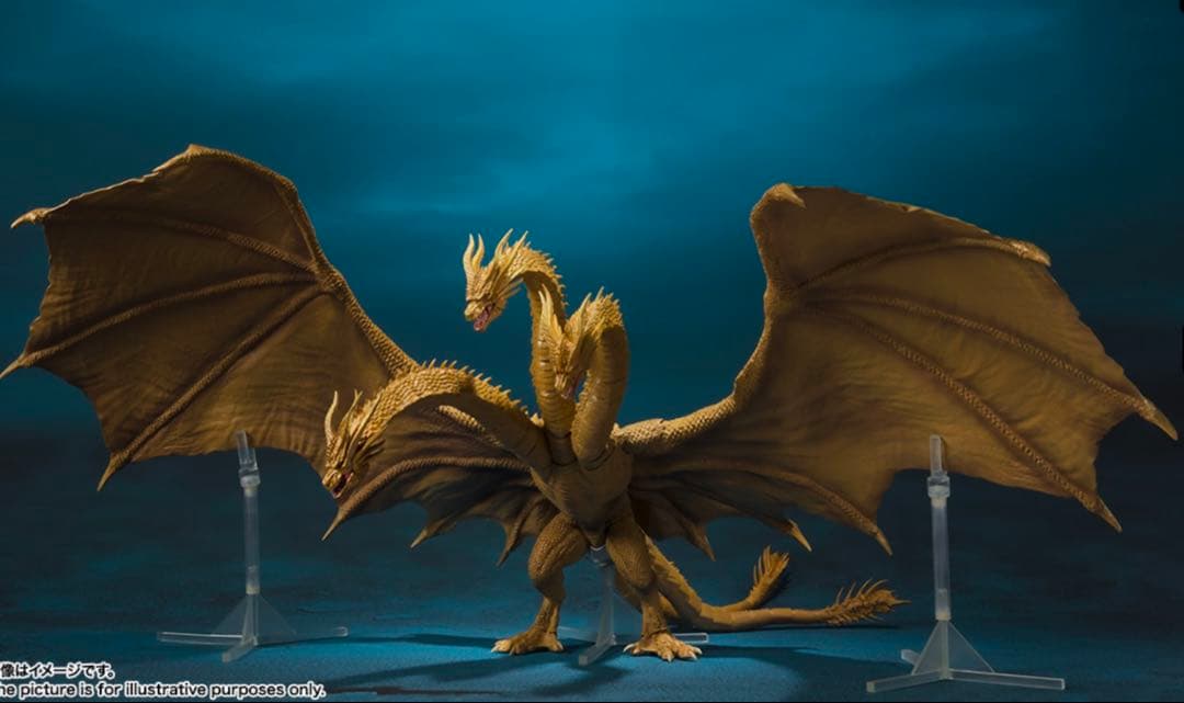 S.H.モンスターアーツ キングギドラ（2019）