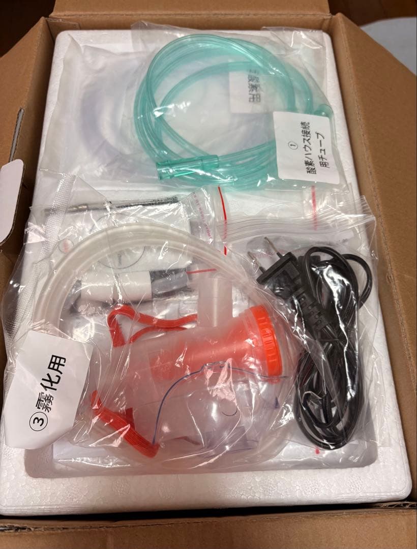 家庭用酸素発生器 2025年10月購入　　　MEDRIS JY-102W