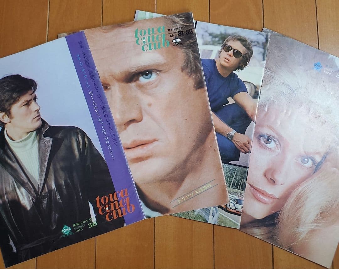 映画パンフレット等　映画関連セット