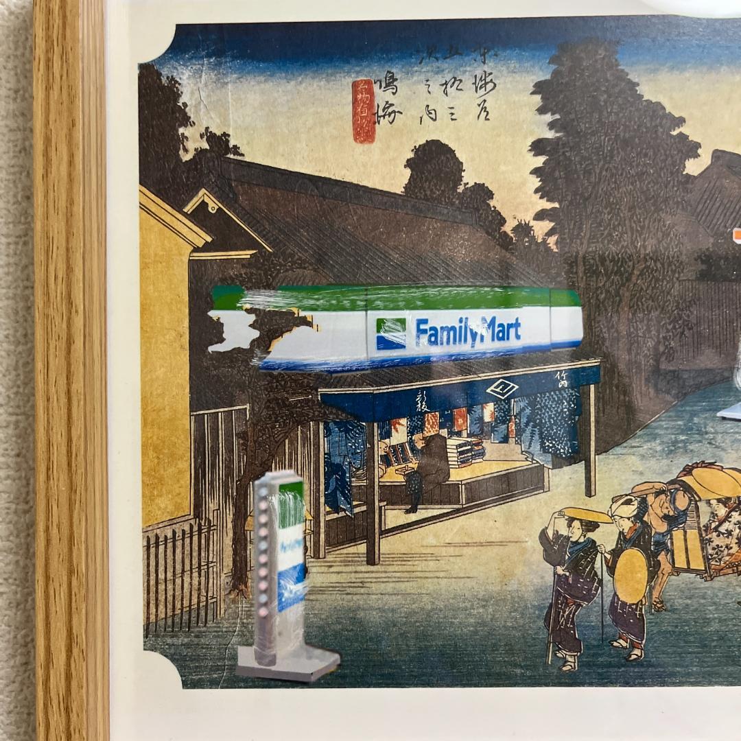 現代のコンビニ浮世絵