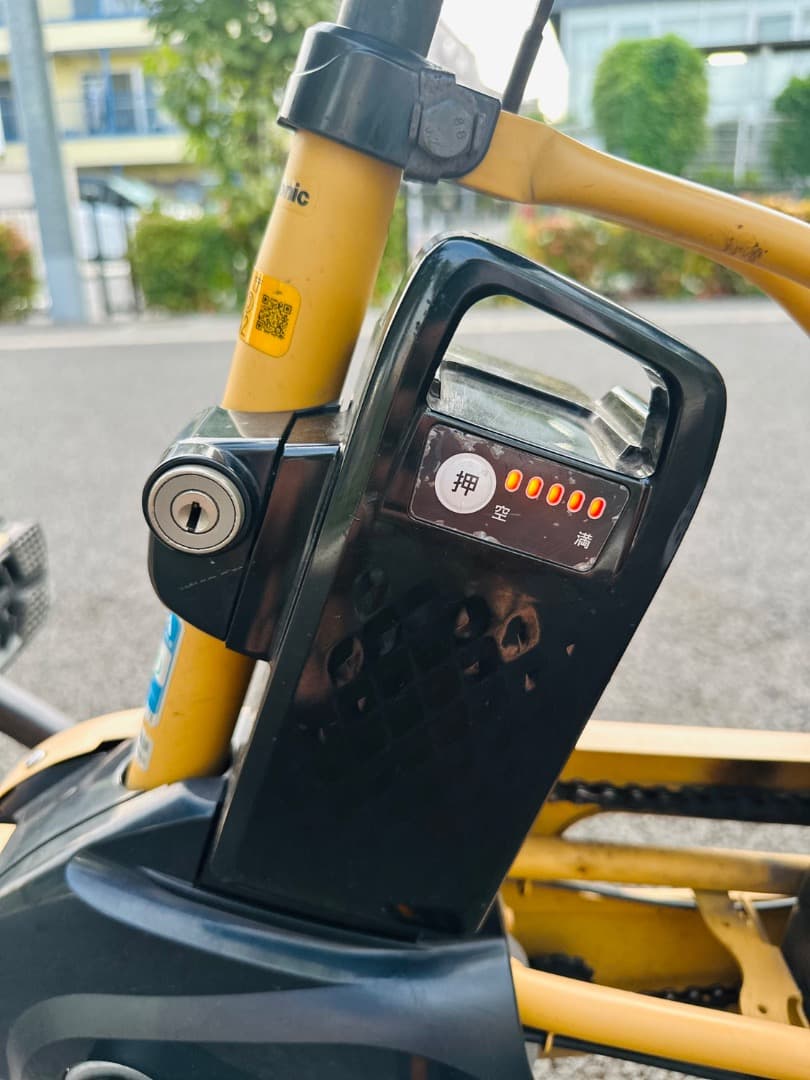 パナソニック ギュットクルーム DX 2021年 前後乗せ モデル