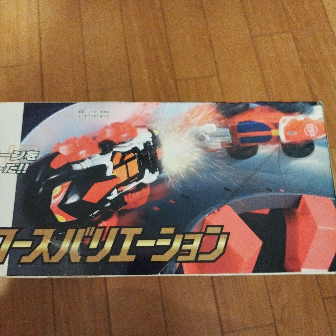 バンダイ DXレイダーコースバリエーション