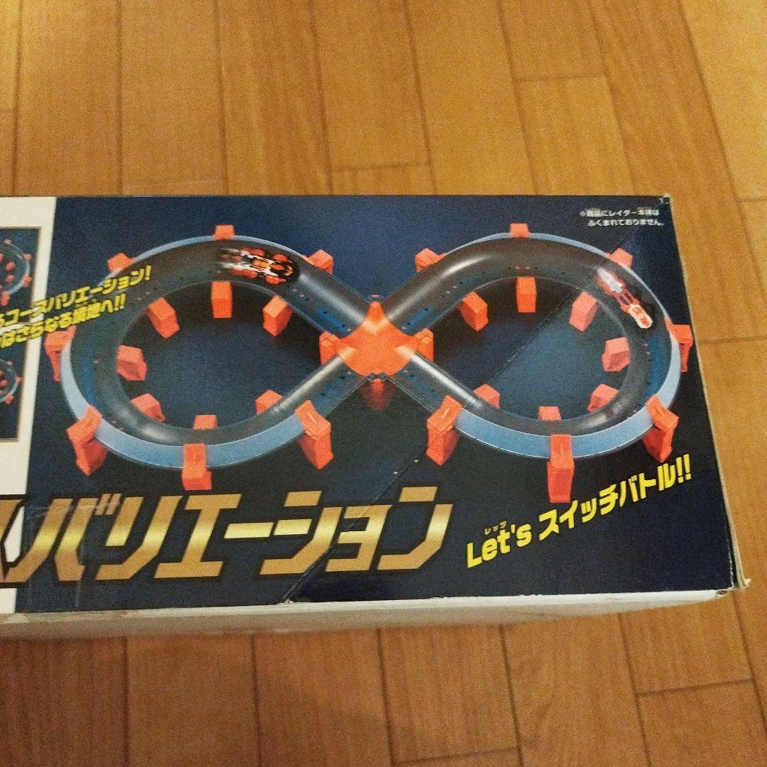 バンダイ DXレイダーコースバリエーション