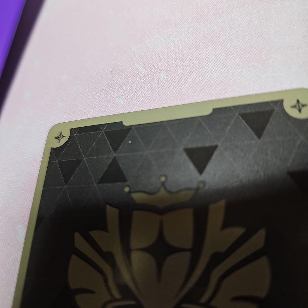 ホロライブカードゲーム　ホロカ　プロモ　星街すいせい　絵違い　極稀