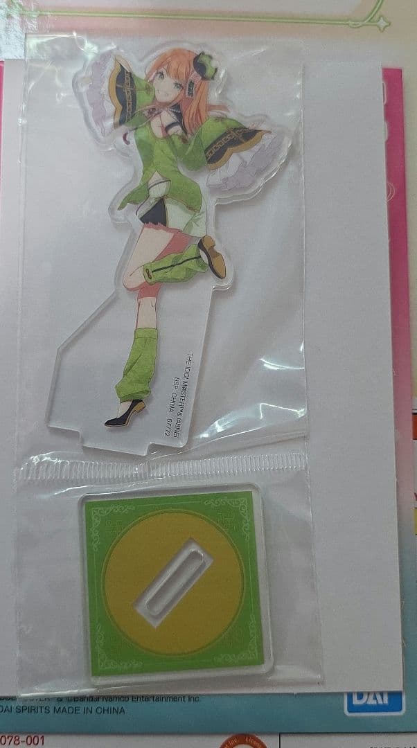 一番くじ　学園アイドルマスターA賞有村麻央 B賞紫雲清夏D賞アクリルスタンド