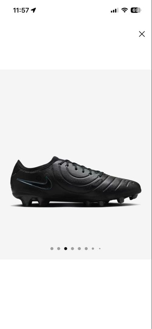 ナイキ ティエンポ レジェンド 10 エリート サッカーシューズ　23.5㎝