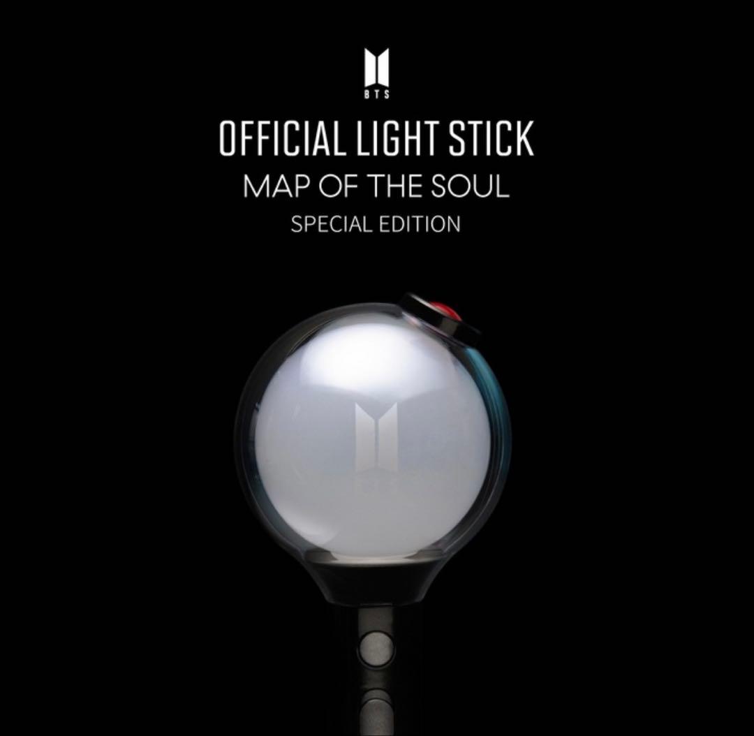 BTSアミボムMAP OF THE SOUL SPECIAL EDITION