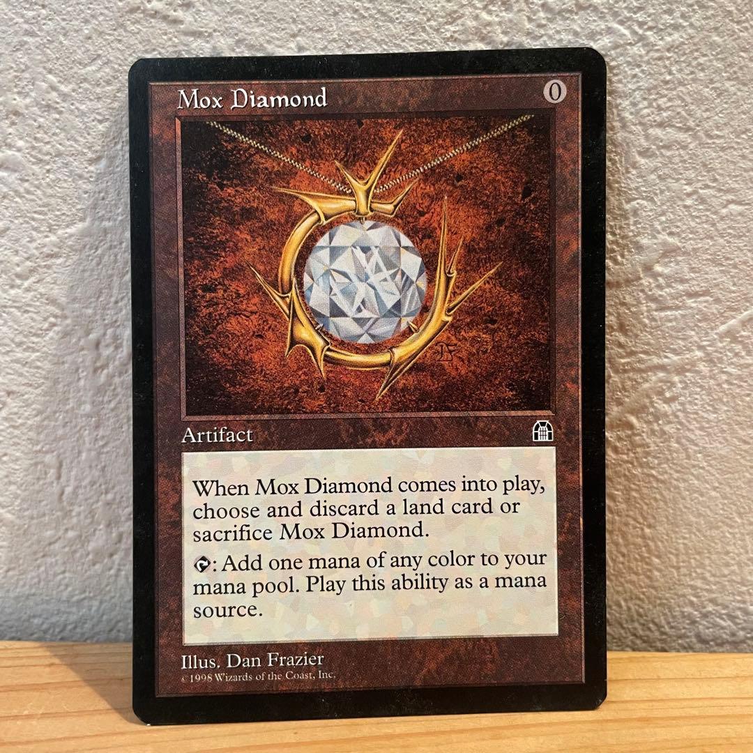 MTG モックスダイアモンド 日本語版 英語版 4枚セット