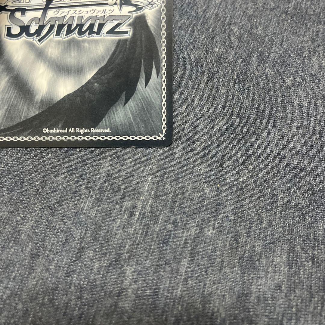 ヴァイスシュヴァルツ WS リゼロ 異世界常夏生活 レム sp サイン Reゼロ