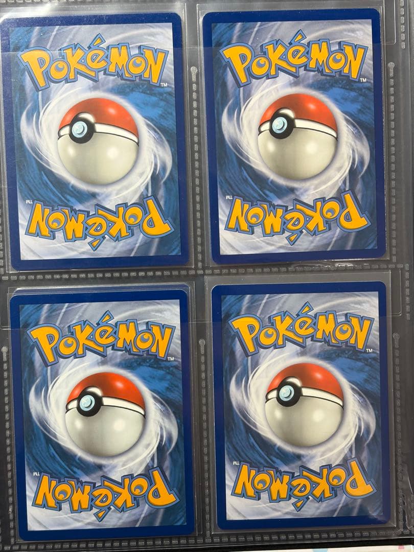 ポケモンカード海外マクドナルド限定25周年　フルコンプ(ホロ・ノーマル計50枚)