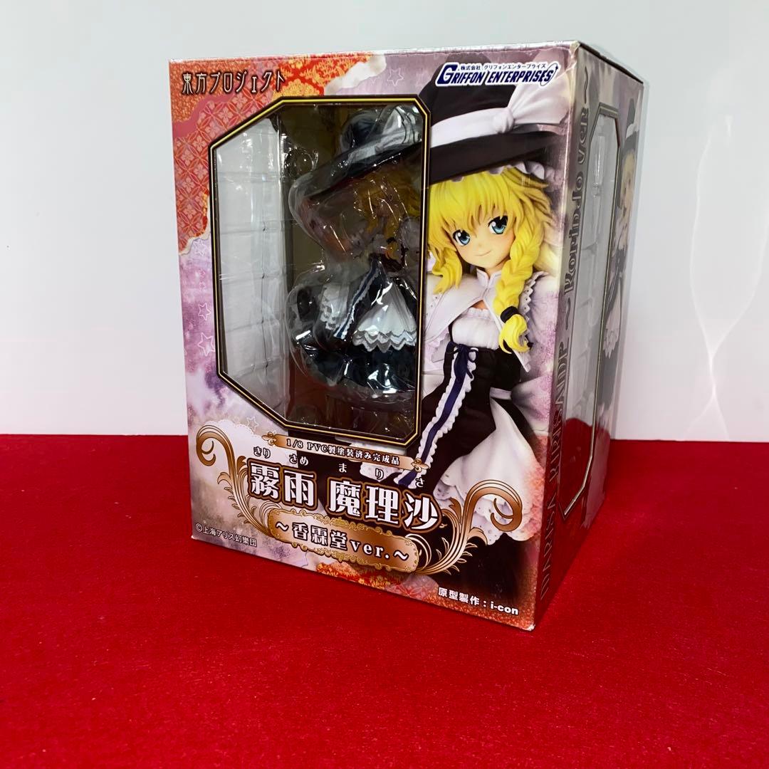 東方プロジェクト 霧雨魔理沙 ~香霖堂ver.~ フィギュア