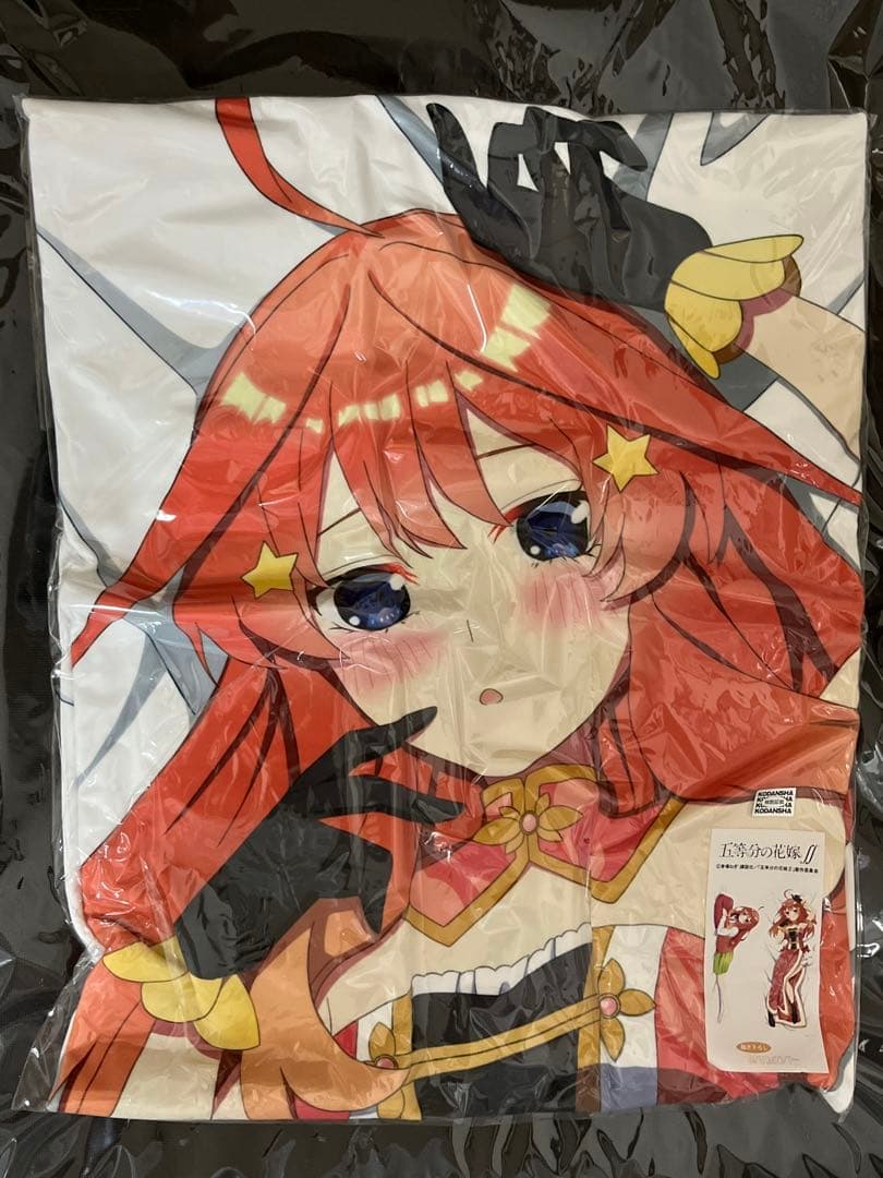 五等分の花嫁　抱き枕カバー　中野五月　チャイナ服ver