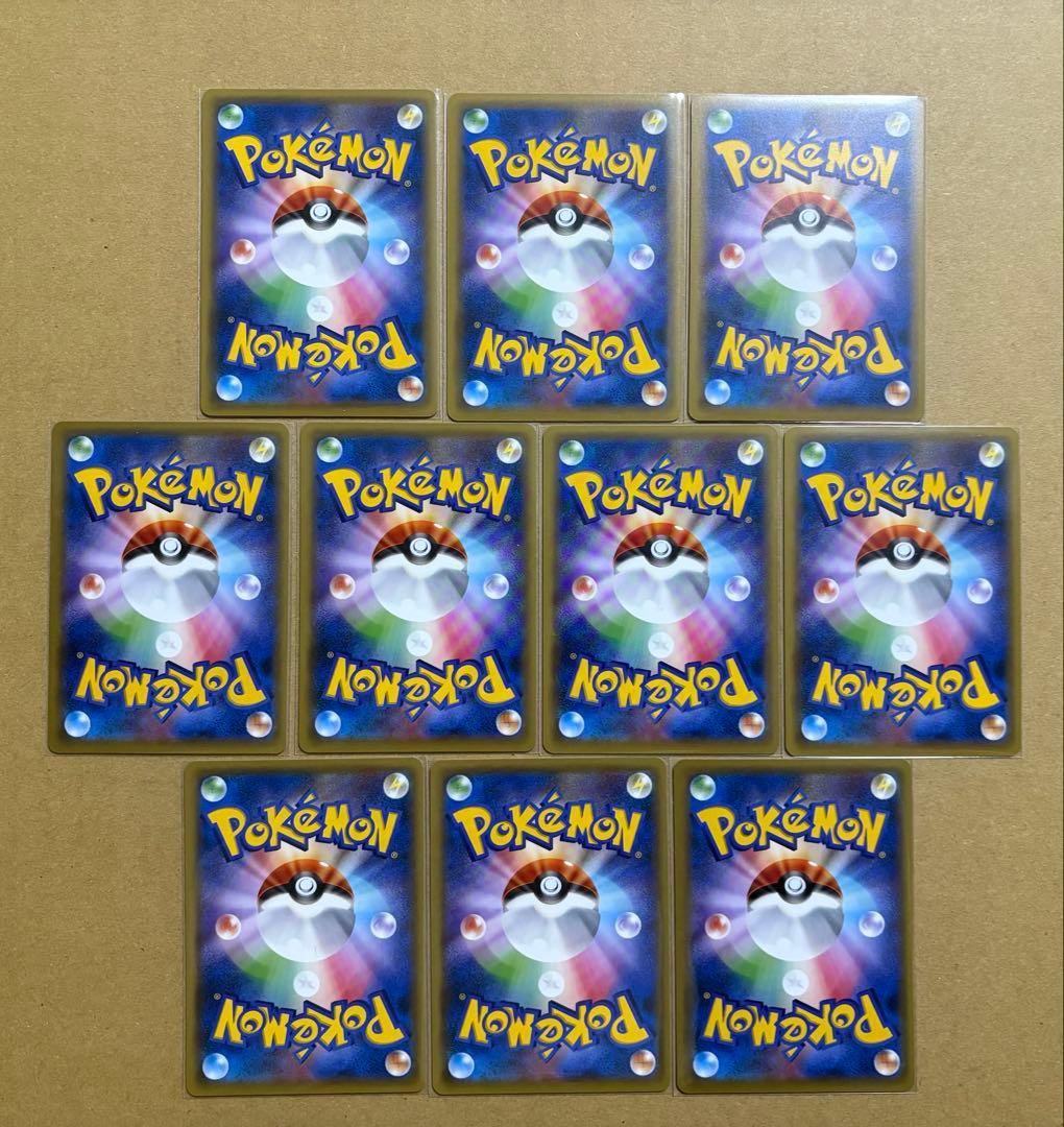 ポケモンカードゲーム 基本エネルギー ファーストデザイン XY-P 90枚 1