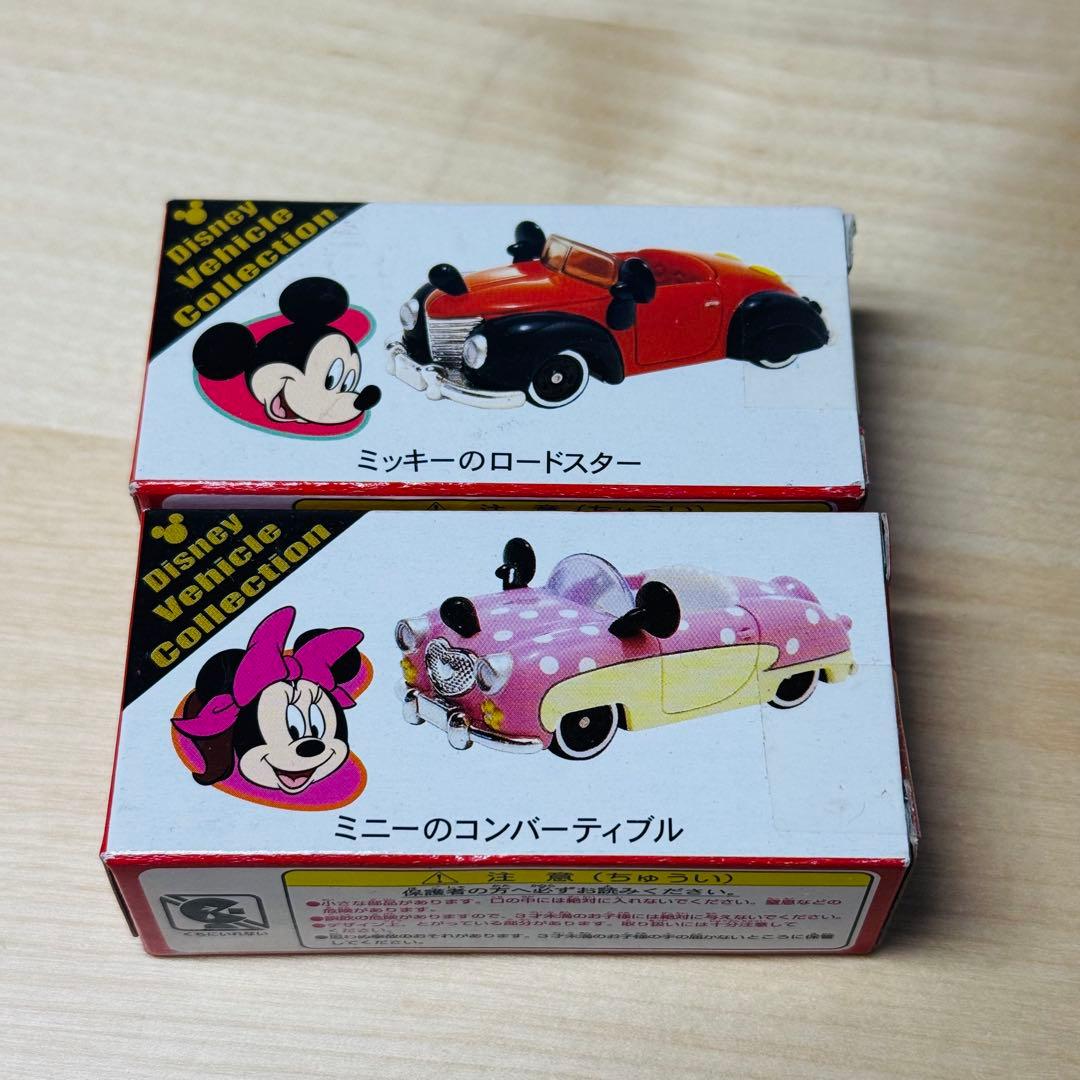 ディズニートミカ ビークルコレクション 12台セット ディズニーリゾート