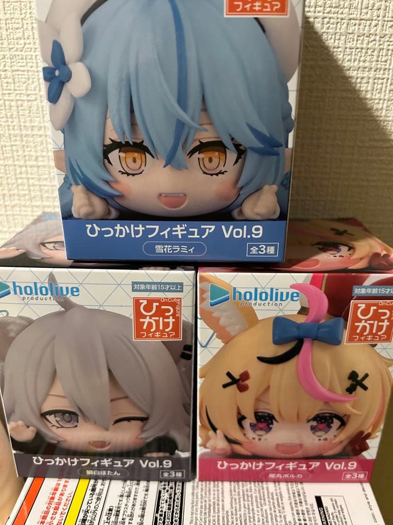 ホロライブ　ひっかけフィギュアvol.8 vol.9ホロベイビーズ　9体セット