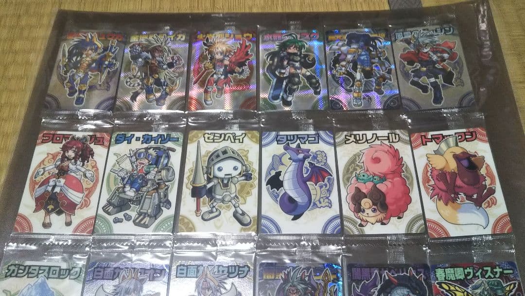 【ザイガス】神羅万象チョコ 二章コンプ＋一章１弾チョコスナック版セット