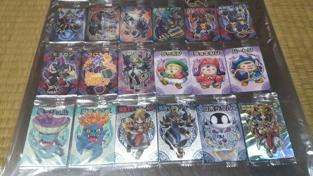 【ザイガス】神羅万象チョコ 二章コンプ＋一章１弾チョコスナック版セット