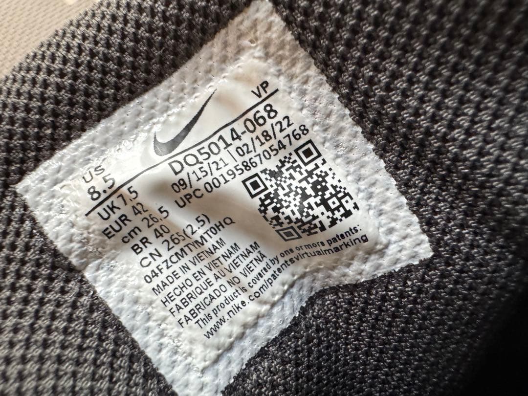 エア モア アップテンポ '96 アイアングレー/スモークグレー/アンスラサイト