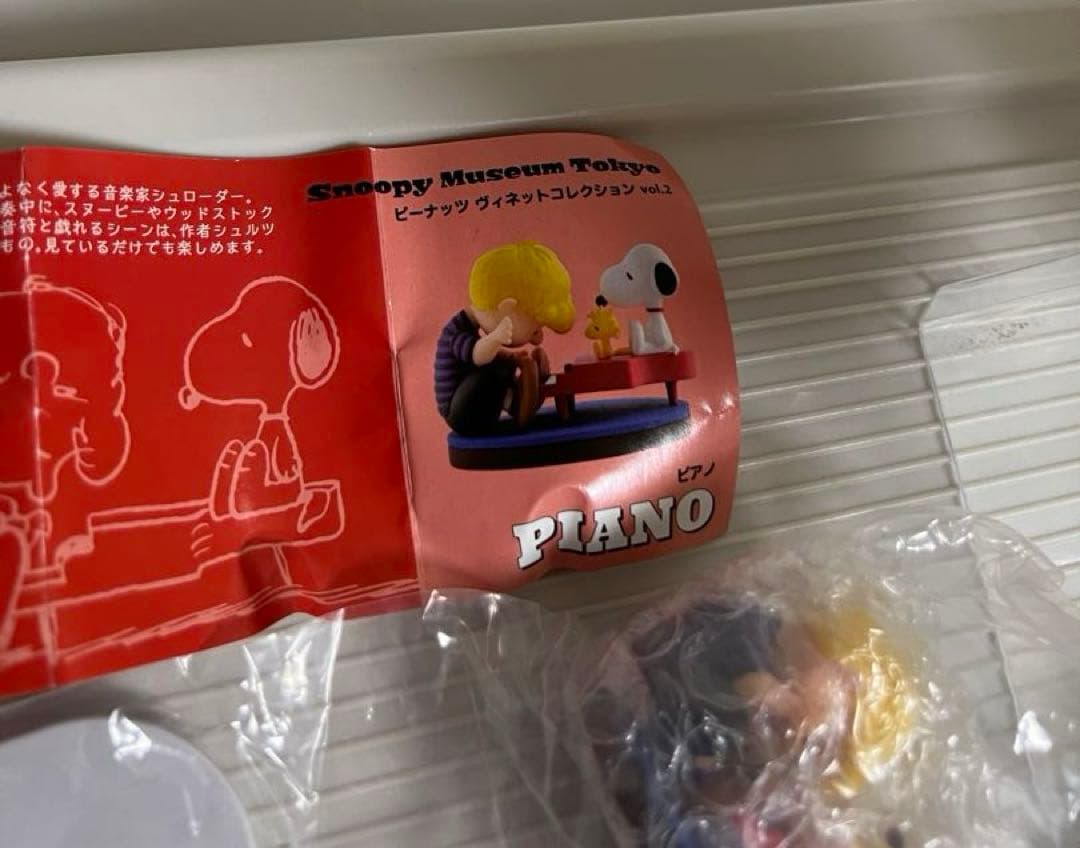 スヌーピー、テラリウム、CAFE