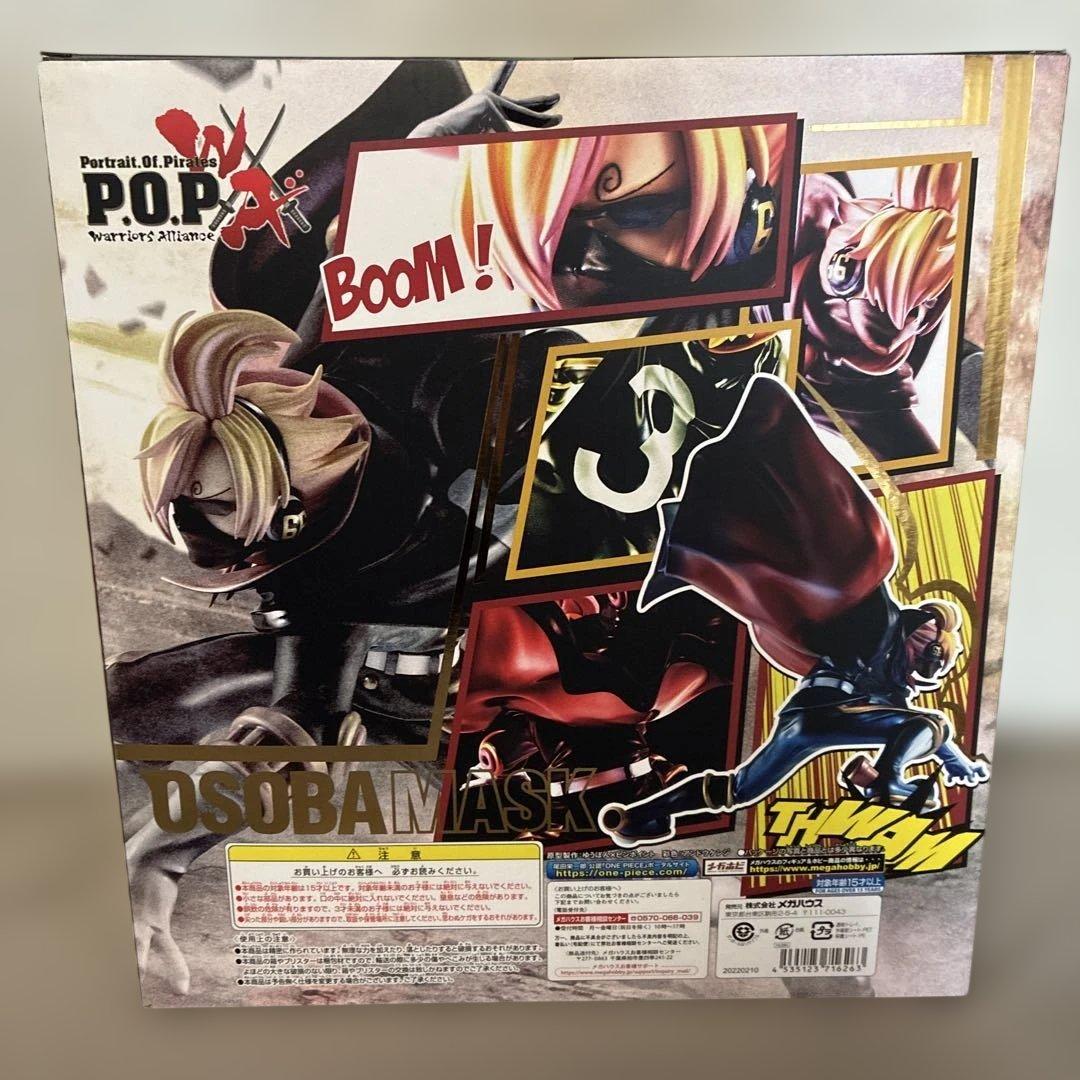 新品 P.O.P ワンピース WA-MAXIMUM おそばマスク サンジ