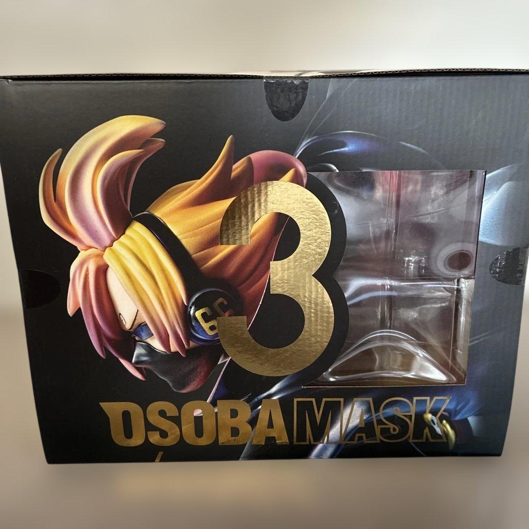 新品 P.O.P ワンピース WA-MAXIMUM おそばマスク サンジ