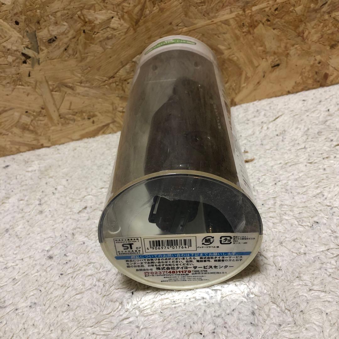 【未開封品】スカイライン GT-R タイヨー ラジコン缶　3台セット