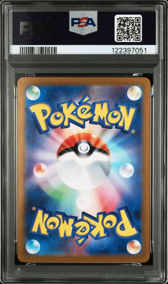 【PSA10】ポケモンカード　テラスタルフェスex ブイズ　6連番