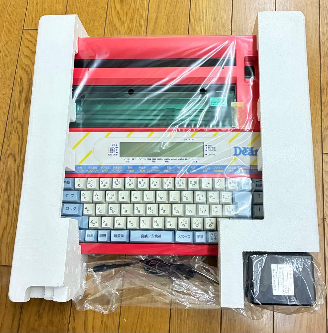 タカラ ちびまる子ちゃん　タイプライター　Dear