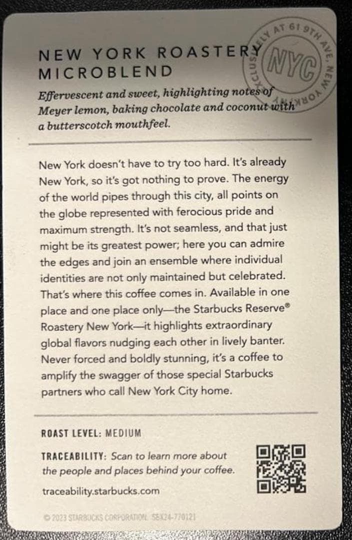 [新品・希少]　スタバ プエルトリコ コーヒー NYエデゥケーション付き